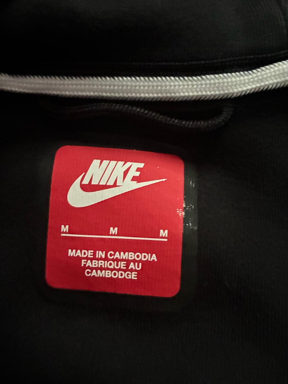 Nike tech Size - M Uncuffed sweats